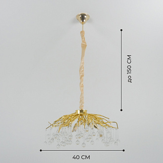 Светильник ElegantLight DZN-12209 GOLD/ЗОЛОТО D400/H600+1500/7/G9/35W RAIN 23-12