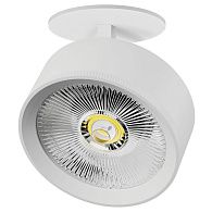 Светильник встраиваемый *13,5*5 см, *35W, 4000K, Lightstar Alta Pro A5746RS, Белый