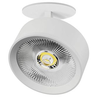 Светильник встраиваемый *13,5*5 см, *35W, 4000K, Lightstar Alta Pro A5746RS, Белый