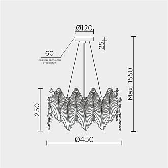 Люстра 45 см, 6*Е14*40W, Modelux  ML.2293.450 GD, Золото