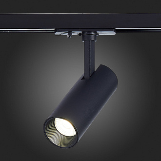 Трековый светильник 14*5 см, 10W, 4000K ST LUCE ST350.446.10.36 Матовый черный
