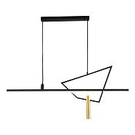 Подвесной светодиодный светильник Inodesign Fersts 40.1217