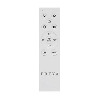 Светильник 50 см, 98W, 3000-6000K Freya Lisoa FR10032CL-L98B, черный