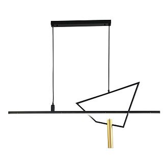 Подвесной светодиодный светильник Inodesign Fersts 40.1217