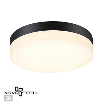 Светильник 20 см, 18W, 4000K Novotech Opal 358882, черный