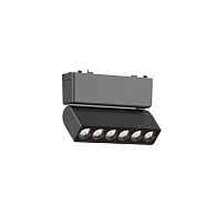 Светильник на шине 12,2*2,6*8 см 6W, 4000K, Aployt Magnetic track 48 APL.0102.00.06, черный