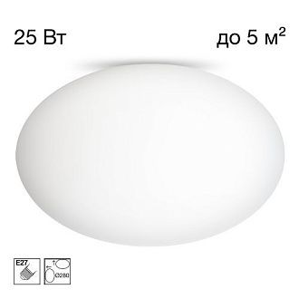 Потолочный светильник 28 см, Citilux RON CL941E28, белый