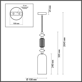 Подвесной светильник диаметр 11 см Odeon Light Candy 4861/1D Золото