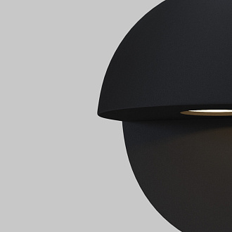 Уличный настенный светодиодный светильник Maytoni Mezzo O033WL-L7B3K, 7W LED, 3000K, черный