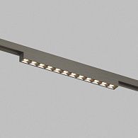 Светильник на шине 23,2*1,9*2,7 см, *LED*910Lm, 3000-4000-6000K, Denkirs Shine Grill Zigbee DK5971-DN, темный никель