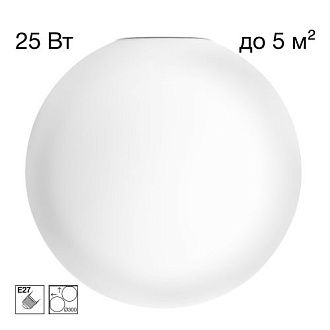 Потолочный светильник 30 см, Citilux RON CL941D30, белый