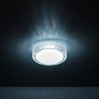 Светильник Citilux Альпина Смарт CL718A12G, 13W LED, 3000-5500K, диаметр 21 см, белый