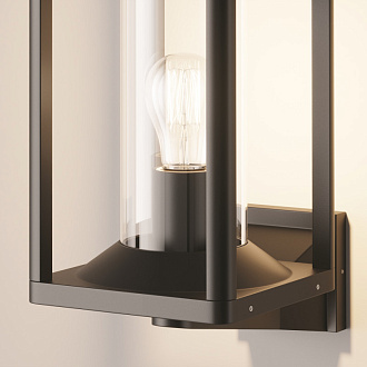 Светильник настенный 21,5*14,5*27,6 см, 1*E27, 15W, Maytoni CELL O452WL-01GF серый