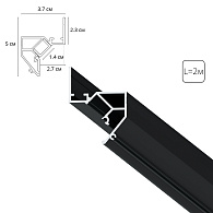 Профиль для светодиодных лент 5*200*3,75 см, Arte Lamp Gap A680206, Чёрный