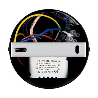 Бра 36*13*-8,5 см, *LED*7W, 4000K, Freya Тайна / Mystery FR6063WL-L12B, Черный