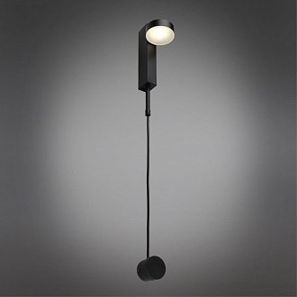 Светодиодный светильник 120 см, 7W, 3000K, Aployt Aga APL.016.11.07, черный
