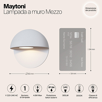 Уличный настенный светодиодный светильник Maytoni Mezzo O033WL-L3W3K, 3W LED, 3000K, белый