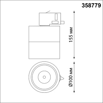 Светодиодный светильник 10 см, 15W, 4000K, Novotech Groda 358779, черный