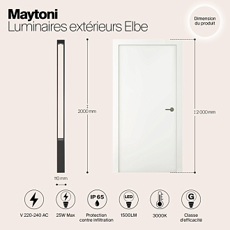 Светодиодный светильник 200 см, 25W, 3000K, Maytoni Elbe O424FL-L25GF, графит