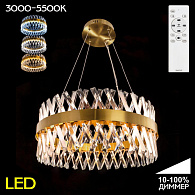 Светодиодный светильник 60 см, 80W, 3000-5000K, Citilux Ричард CL336063, бронза