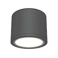 Накладной светильник 9*6,9 см, 1*GX53, 15W, Maytoni Technical Rendo C095CL-GX53-GR серый, IP44