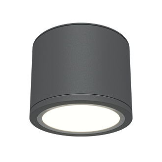 Накладной светильник 9*6,9 см, 1*GX53, 15W, Maytoni Technical Rendo C095CL-GX53-GR серый, IP44