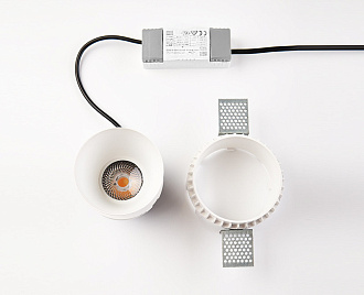 Светильник 9 см, 12W, 4000K, ITALLINE IT08-8021 white 4000K, белый, вр 8 см