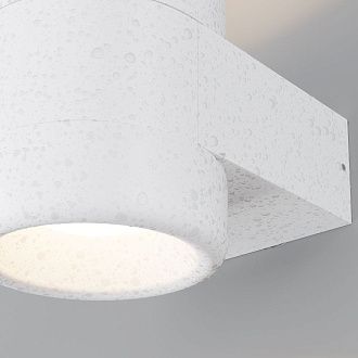 Бра Outdoor O490WL-L6W3K 8*12*-9 см, *LED*6W, K, Outdoor Orbit O490WL-L6W3K, Белый