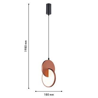Подвес 17*40,5-198 см, 1*LED, 7W, 3000K, F-Promo Grahan 4607-1P, черный матовый