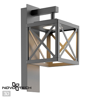 Настенный светильник LED Novotech Dantela 358447,10W LED, 4000K, темно-серый