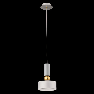 Подвесной светильник Maytoni Modern Void MOD030PL-01GR серый, диаметр 17.5 см