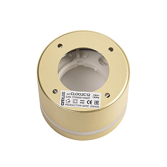 Светильник потолочный 8*6 см, GX53 Citilux Hardy CL002C12 золото