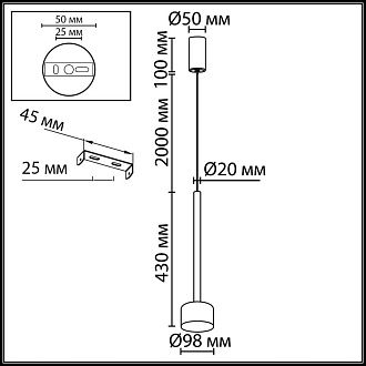 Подвесной светильник *10*253- см, 1*LED*4W, 3000K, Odeon Light Laslo 7150/10L, черный