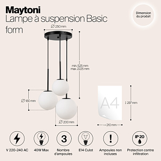 Светильник 40 см, Maytoni MOD321PL-03B, черный