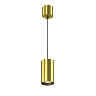 Подвесной светильник 8 см, 20W, 3000K, 50°, Maytoni Vol P100PL-20W3K-BS, латунь