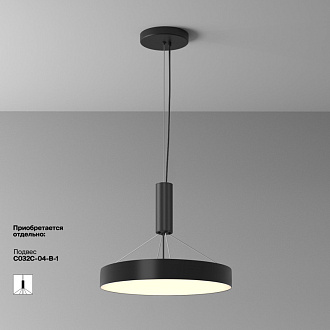 Накладной светильник 40*40*6 см, LED, 45W, 3000К, Maytoni Technical Zon C032CL-45W3K-RD-B черный