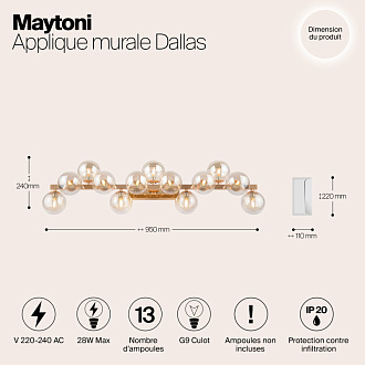Бра Maytoni Dallas MOD547WL-13G, янтарный