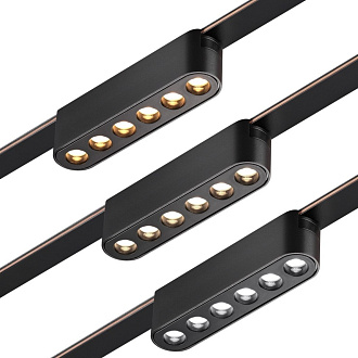 Светильник 12 см, 6W, 3000-6000K, Novotech EASY 359458, черный