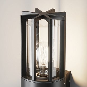 Светильник настенный 25*12*15,5 см, 1*E27, 15W, Maytoni BARREL O453WL-01GF серый