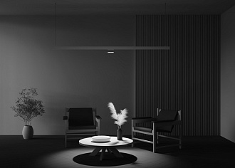 Трековый светильник 12 см*6W*4000К  Maytoni Technical Points Exility LED, Белый TR033-2-6W4K-W