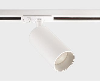 Трековый светильник 5 см, 15W, 3000K, Italline IT02-020 white 3000K, белый