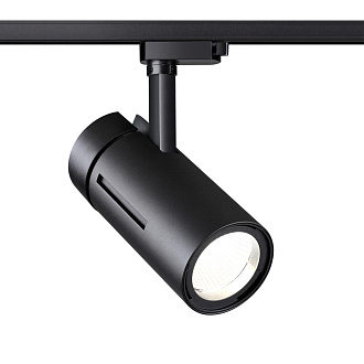 Трековый светодиодный светильник Novotech Dep 358593, 30W LED, 4000K, черный
