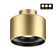 Светильник 10 см, 15W, 3000-6000K, Novotech Over Giro 358972, бронза