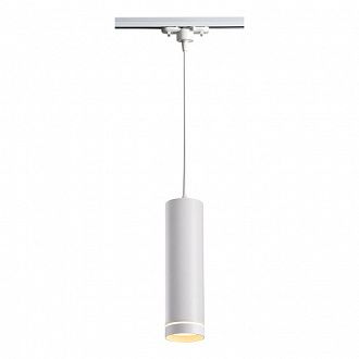 Подвес для шинопровода  NOVOTECH ARUM 357692, Ø 8 см, белый, LED, 12W, 3000K, 540Lm