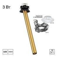 Встраиваемый поворотный спот 31 см, 3W, 4000K, Citilux STEK CL514S12N, латунь