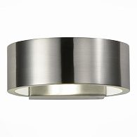 Светильник настенный 14 см, 6W 4000K ST LUCE FONDO SL591.701.01 Матовый Никель,Белый