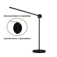 Настольная лампа 63 см, 12W, 3000K, Novotech Hightech Foden 7101/12TLA, черный