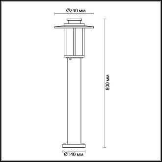 Уличный светильник Odeon Light Mito 4047/1F матовое кофе/опал
