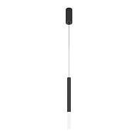 Подвесной светильник 3*3*357 см, LED, 6W, 4000К, Maytoni Pro Shade MOD157PL-L6BK черный
