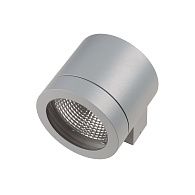 Светильник уличный настенный 15 12 см, 1 20W, Серый Lightstar Paro 350619